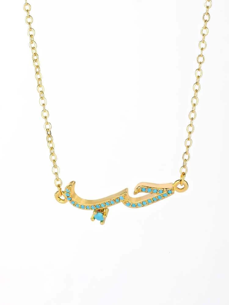 Rhinestone Letter Necklace